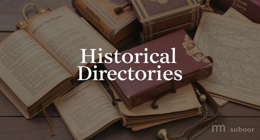 Historical Directories (image for) Historical Directories